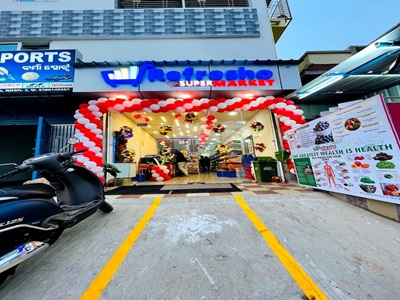 Refresh MART 