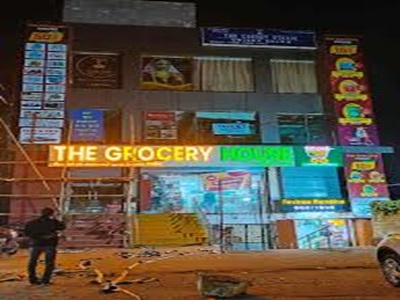 Grocery House 
